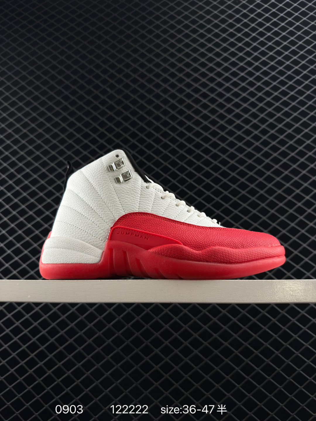 Air Jordan 12 Retro “Phantom”